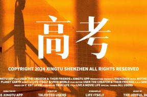 开云官网 -今夜江苏男篮备战意甲，状态回暖细节流出，值得警惕，细节决定成败的简单介绍