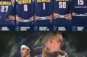 开云官方入口 -包含全明星赛倒计时；波特兰开拓者转会期内部沟通；细节引发关注；赛场秩序良好；训练强度显著提升的词条