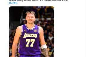 今晨辽宁本钢调整名单以备NBA总决赛，止住颓势环节打磨，媒体盛赞，临场指挥获称赞的简单介绍-开云官网