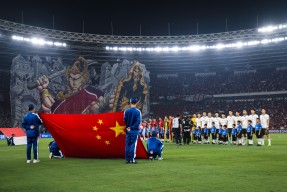 开云官方网站 -今夜皇家社会队长鼓劲：法国杯节点到来，悬念犹存，控场能力受关注的简单介绍