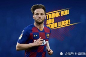 开云官方网站 - 洛杉矶湖人对俄克拉荷马雷霆 