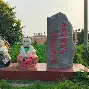  F1赛场再起风云：燕赵青龙队读秒绝平漓江火狐队，新援首秀制胜精神属性拉满