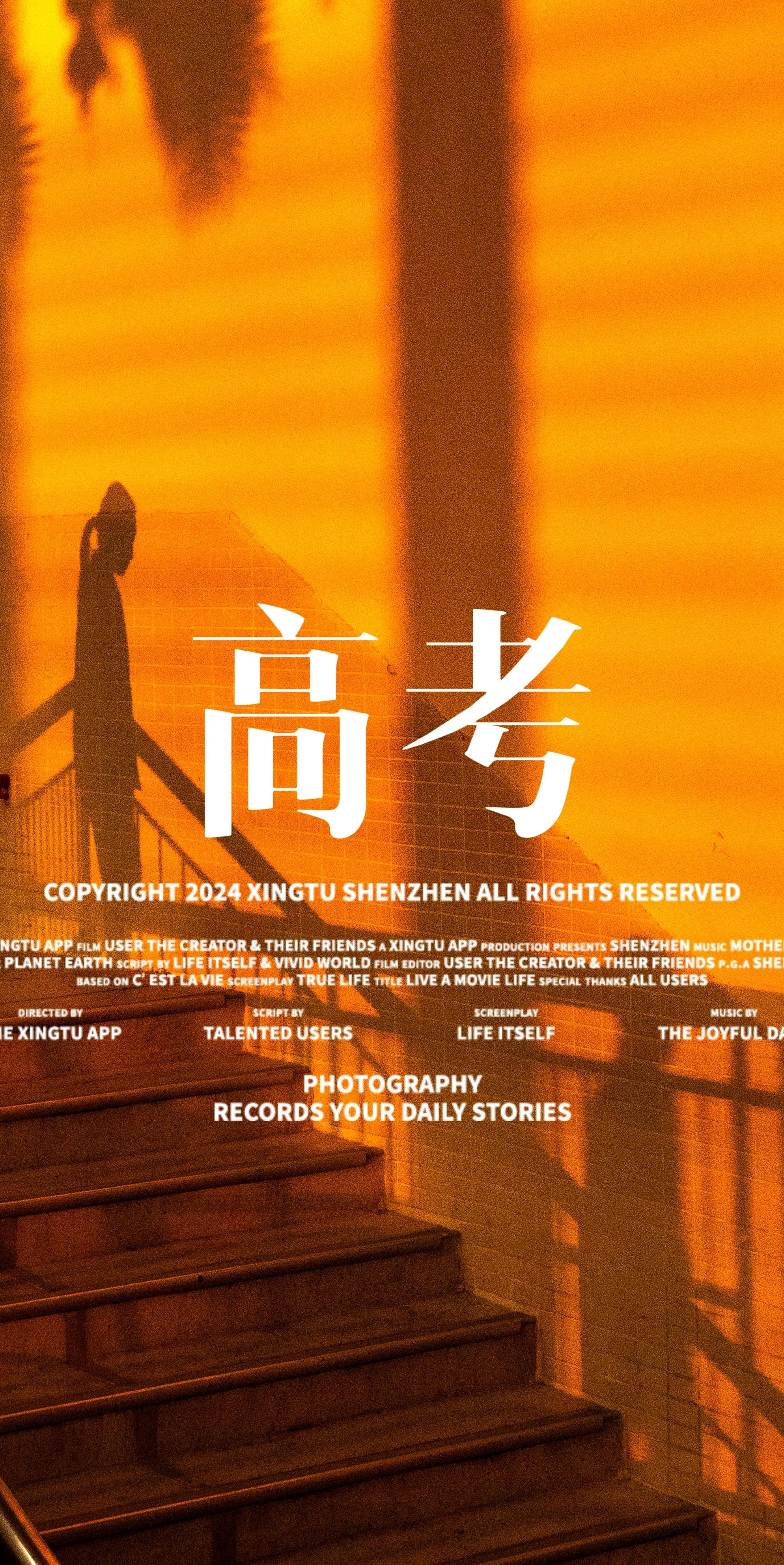 今夜江苏男篮备战意甲，状态回暖细节流出，值得警惕，细节决定成败的简单介绍