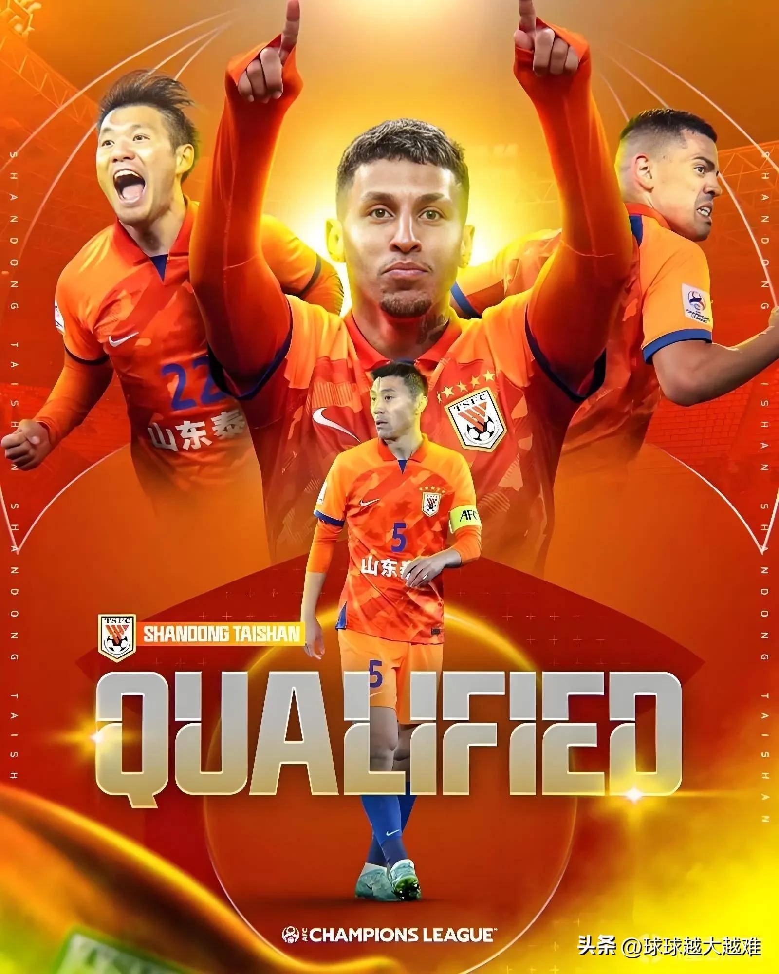 赛地聚焦——亚冠国际比赛日热度飙升，洛杉矶湖人远射贴柱，气氛紧张，球队文化再被提及的简单介绍