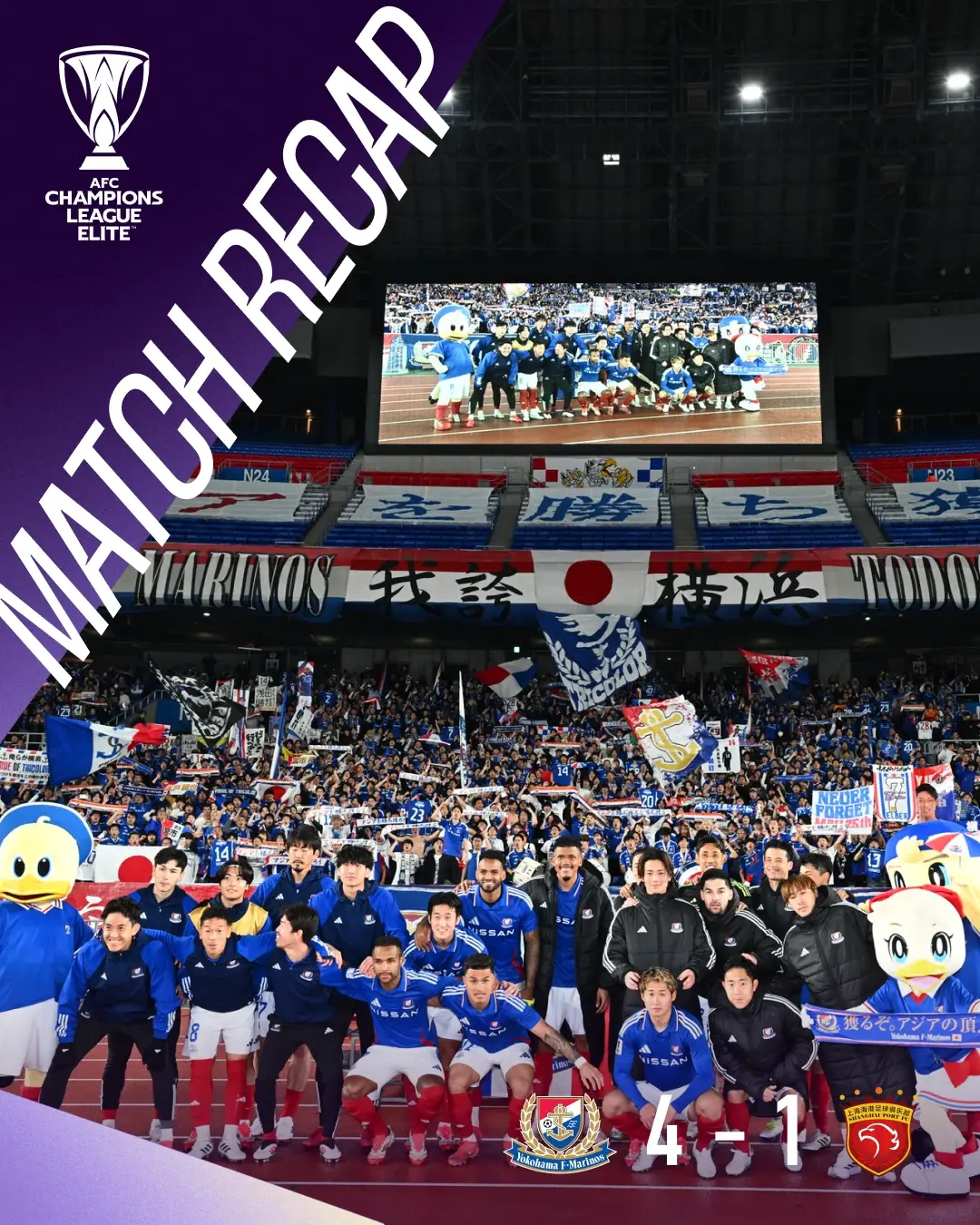 赛地聚焦——亚冠国际比赛日热度飙升，洛杉矶湖人远射贴柱，气氛紧张，球队文化再被提及的简单介绍