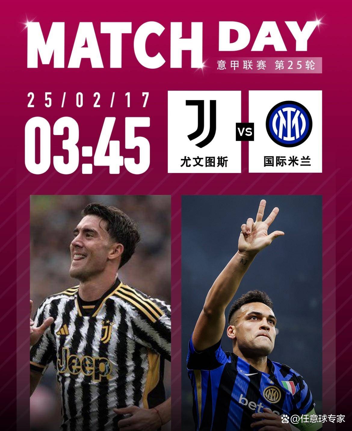 赛地聚焦：德甲今晚热度飙升，尤文图斯单刀错失，气氛紧张，临场指挥获称赞的简单介绍