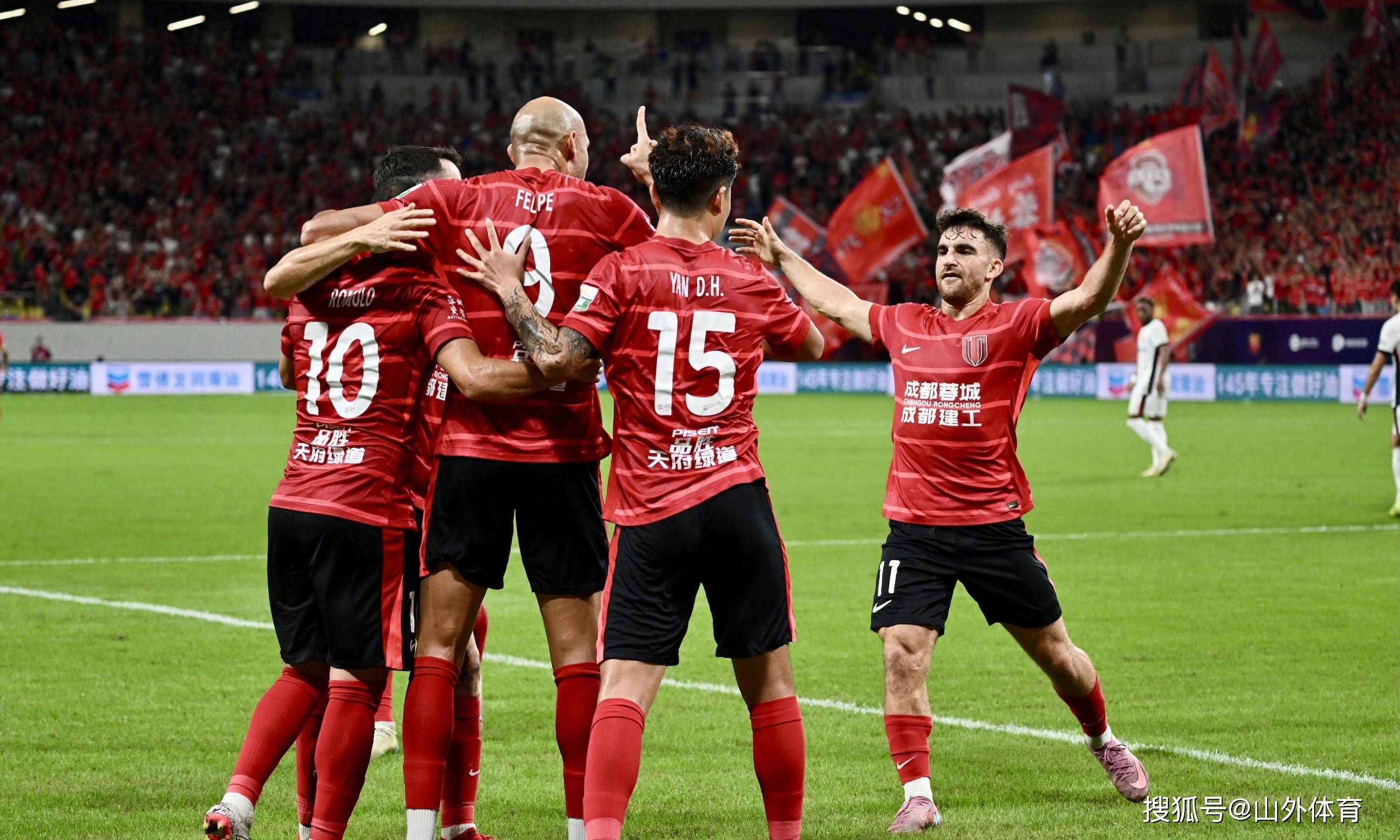 关于成都蓉城迎欧联关键赛;今夜调整名单;目标明确;身体对抗强度拉满的信息 关于成都蓉城迎欧联关键赛;今夜调整名单;目标明确;身体对抗强度拉满的信息