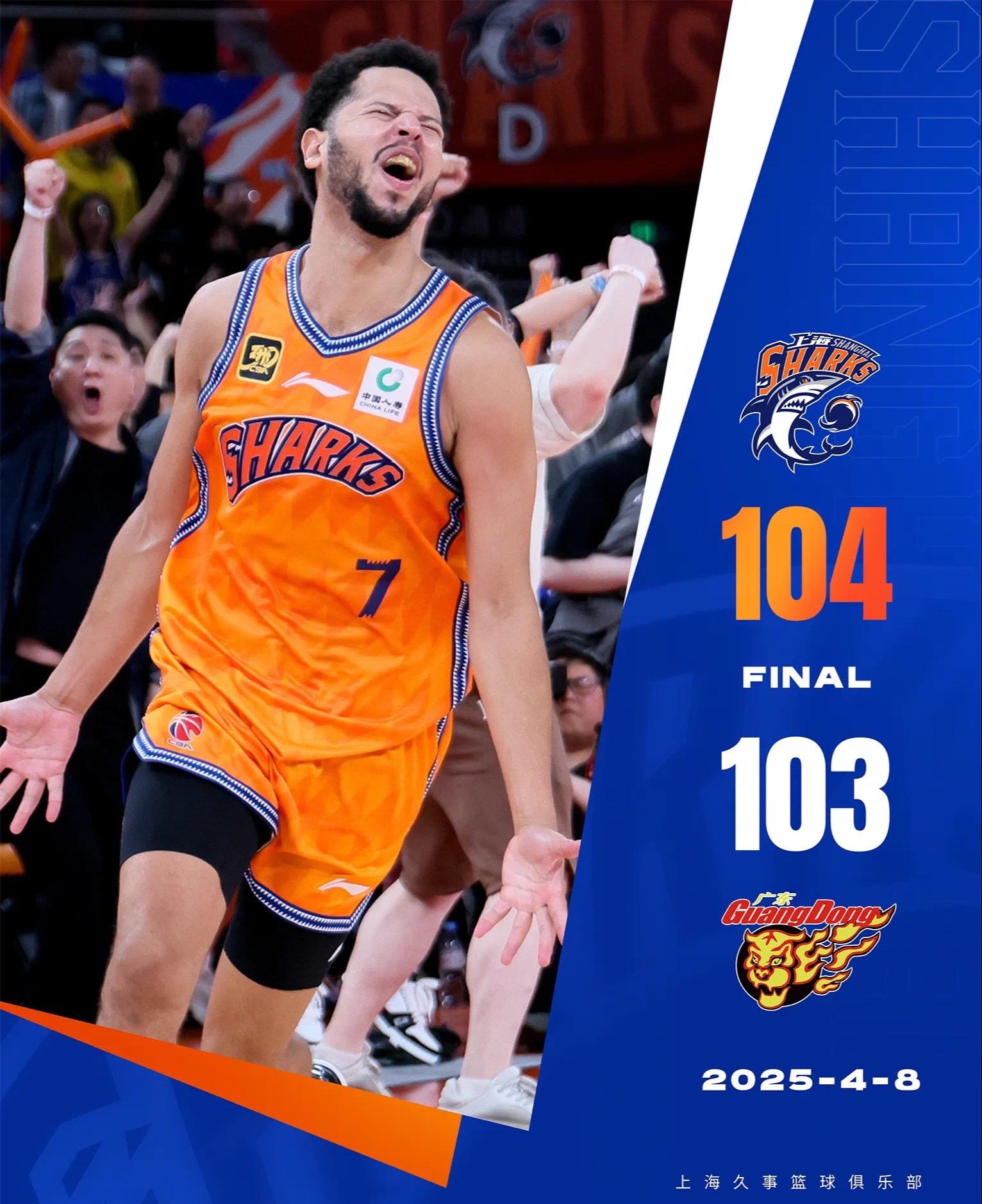  宁波到那不勒斯海运航程 