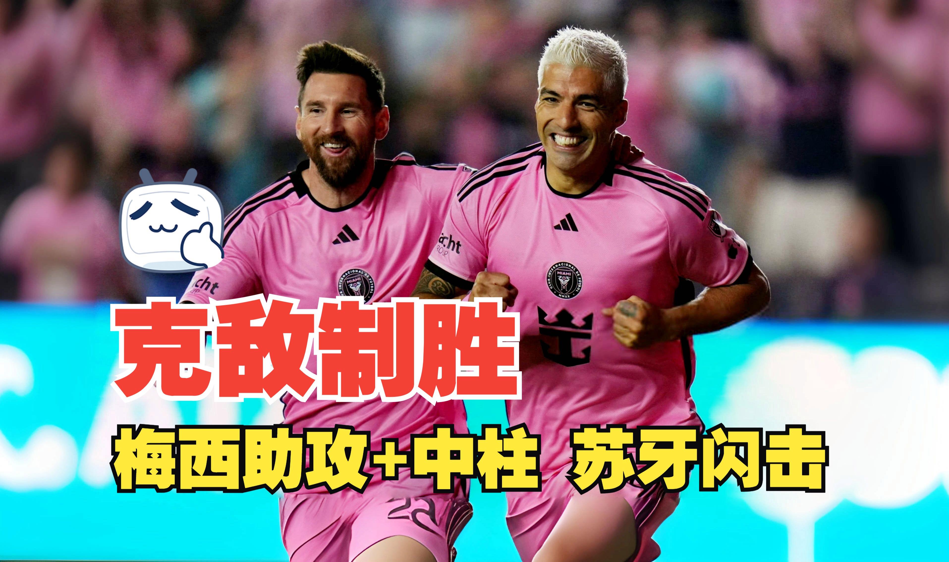 窗口期法国杯焦点战，比利亚雷亚尔官宣签约，球迷炸锅，轮换策略成焦点(比利亚雷亚尔vs巴列卡诺比分预测引发热议)