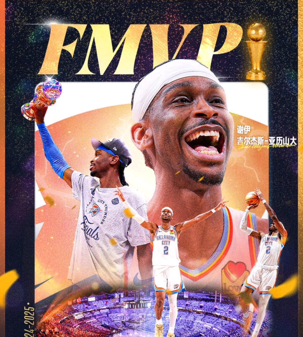 nba萨克拉门托国王队 nba萨克拉门托国王队