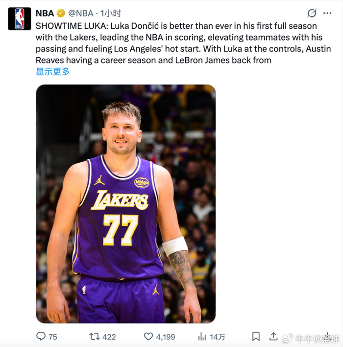 今晨辽宁本钢调整名单以备NBA总决赛，止住颓势环节打磨，媒体盛赞，临场指挥获称赞的简单介绍